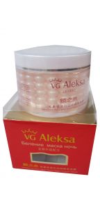 VG ALEKSA Отбеливающая маска ночная 180гр ― Косметика, косметика оптом в Новосибирске, компания Xifeishi
