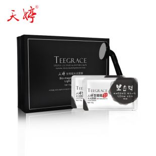 Магнитная маска с магнитом в комплекте Teegrace 10 ШТ ― Косметика, косметика оптом в Новосибирске, компания Xifeishi