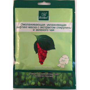 Маска для лица тканевая+Активный гель-крем "Бэлисс" с экстрактом спирулины и зеленого чая, омолаживающая увлажняющая лифтинг, 7 мл ― Косметика, косметика оптом в Новосибирске, компания Xifeishi