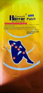 Пластырь HARRAR PATCH 1 ШТ/УП 13*30.5 СМ обезболивающий ПЕРФОРИРОВАНЫЙ ― Косметика, косметика оптом в Новосибирске, компания Xifeishi