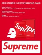 Тканевая маска для лица Supreme, 5 штук лифтинг, питание, увлажнение.